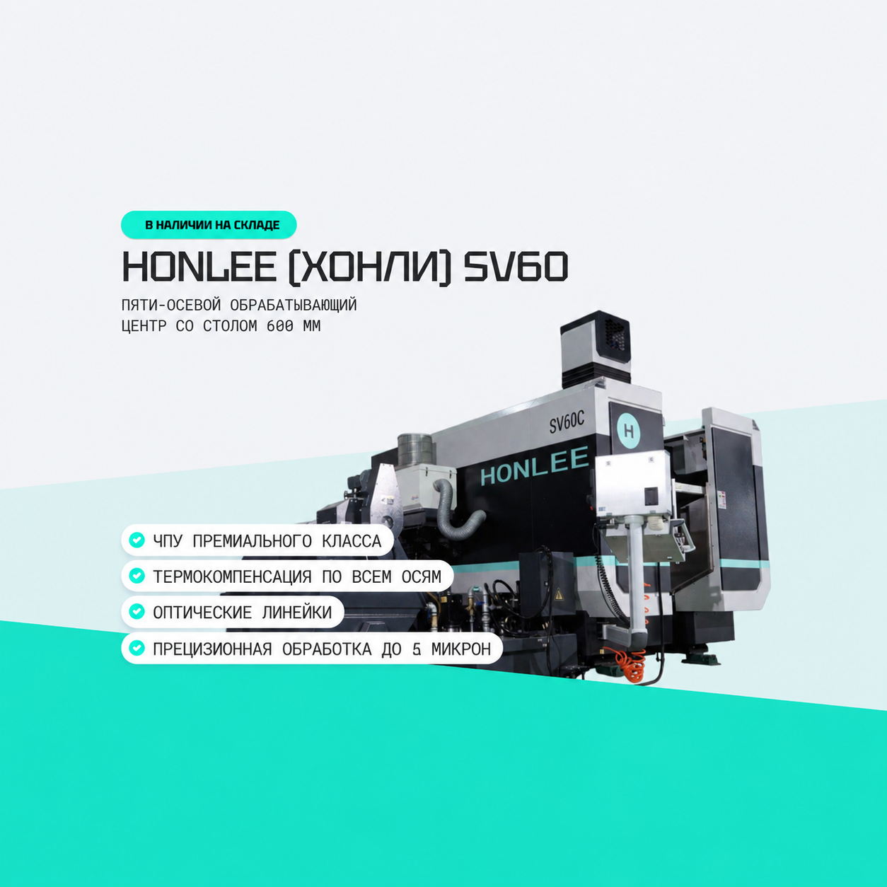 svgo